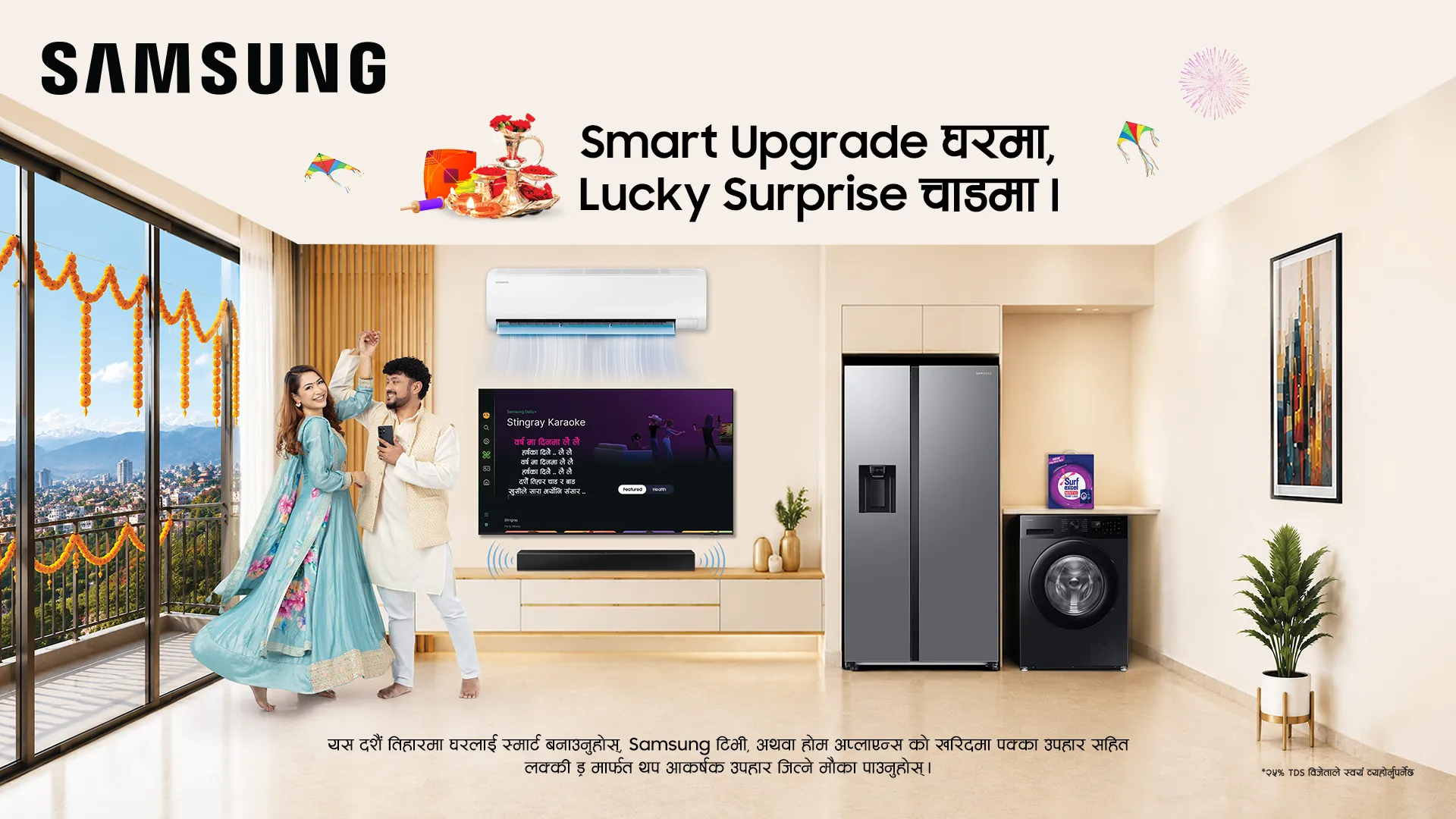 Samsung Nepal को दशैं–तिहार विशेष अफर: “Smart Upgrade घरमा, Lucky Surprise चाडमा” अभियान